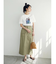 Cozue TEE