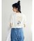 Cozue TEE