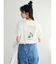 Cozue TEE