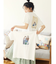 Cozue TEE