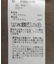 パフスリーブペプラムブラウス