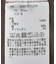 ヘビーウェイトハーフスリーブTee
