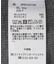 レイヤード風フード付きプルオーバー