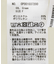 シアーベロアサイドギャザープルオーバー