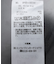 ストライプセットアップ
