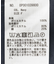 レイヤードライクシャツ