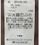 ドロストシャーリングデザインスカート