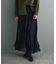 ラッフルロングスカート