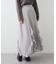 ラッフルロングスカート