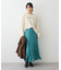 ラッフルロングスカート