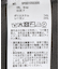 レイヤード風ニットカーディガン