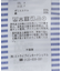 2点セット/ポンチ+布帛チュニック