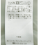 フェイクレザー衿ブルゾン