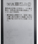 ゼブラ柄キャミワンピース