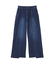裏起毛デニムワイドストレートパンツ