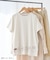 COJI‐COJI/コジコジ 刺繍入り半袖Tシャツ
