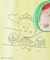 COJI‐COJI/コジコジ 収納ポーチ付きエコバッグ