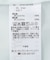 接触冷感 プリントキャミワンピース