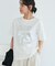 ツイストロゴハーフスリーブTシャツ