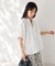 ナチュラルワッシャーブラウス【WEB限定カラー有り】