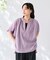 ナチュラルワッシャーブラウス【WEB限定カラー有り】