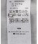 接触冷感/吸水速乾/UVカット Fluxaire クライミングハーフパンツ