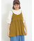 カットジャカードキャミチュニック