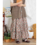 柄アソート裾重ねスカート