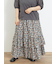 柄アソート裾重ねスカート