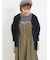 【接触冷感】畦編みニットカーディガン