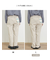 【Lサイズ WEB限定】ストレッチテーパードパンツ