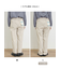 【Lサイズ WEB限定】ストレッチテーパードパンツ