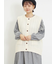 ケーブル編みニットベスト