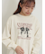 柄アソートロングTシャツ