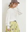 配色ステッチプリントアソートロングTシャツ