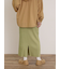 セルフカットリブナロースカート