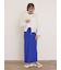 セルフカットリブナロースカート