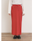 セルフカットリブナロースカート