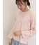 ピグメント加工ロゴ刺繍ロングTシャツ