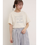[リサイクルコットン]柄アソートTシャツ