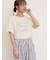 [リサイクルコットン]柄アソートTシャツ