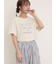[リサイクルコットン]柄アソートTシャツ