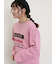 ロゴ刺繍アソートロングTシャツ