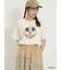 【Disney】ミッキー&フレンズ/ヴィンテージライクTシャツ