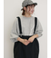 ミニ裏毛ブロッキングショートスウェット