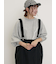 サス取り外し2WAYスカート