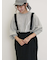 サス取り外し2WAYスカート