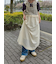 【ゆべし×Samansa Mos2】インナー付キャミワンピース