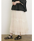 オーガンジー刺繍スカート