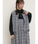 【Cross×Linen】並びボタンベスト